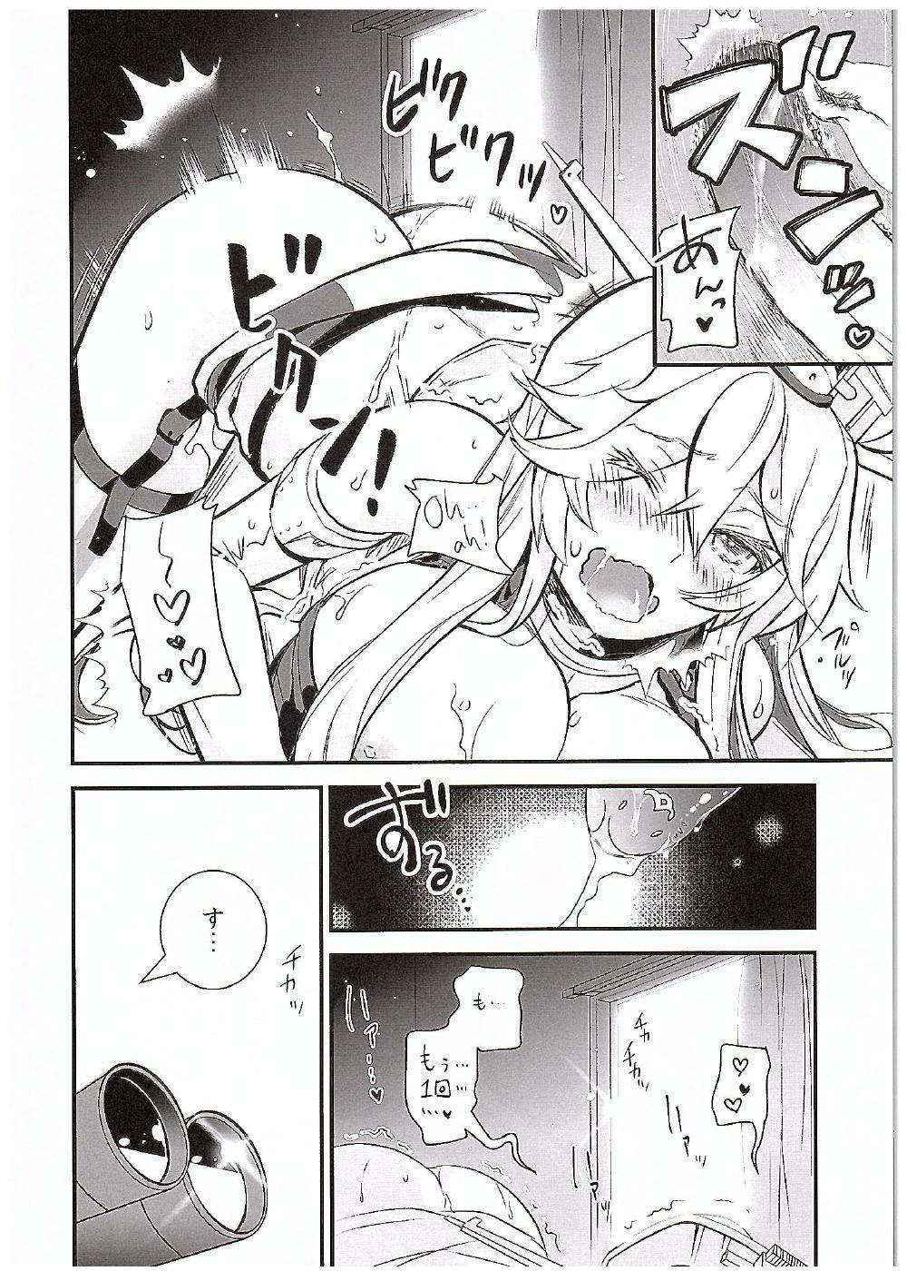 (COMIC1☆10) [Yuzu Cha (Yuzuki Yuno)] Yume Mitai 3 (Kantai Collection -KanColle-)