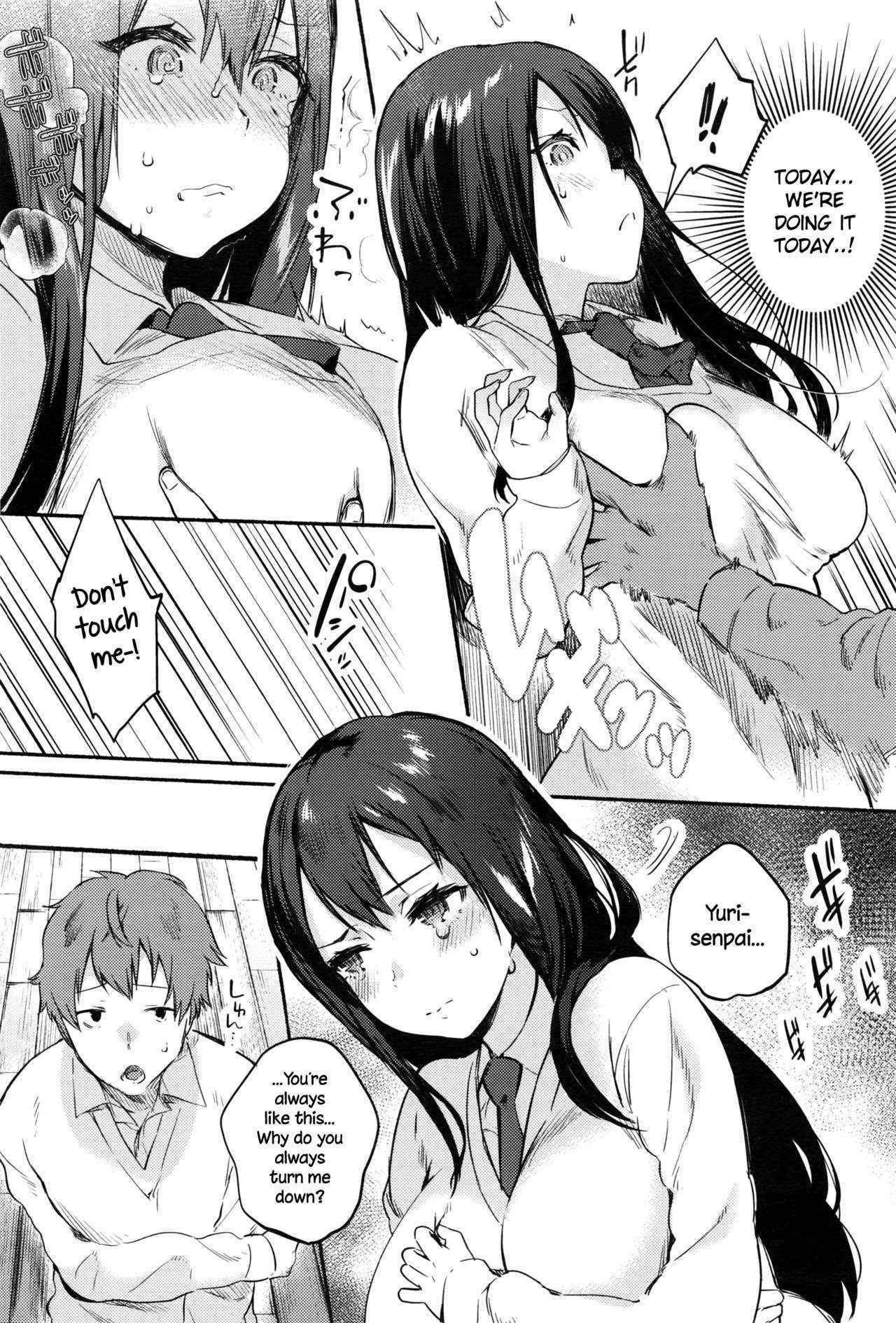 [Yuzuha] XX Complex (COMIC Anthurium 036 2016-04) [English] {NecroManCr}