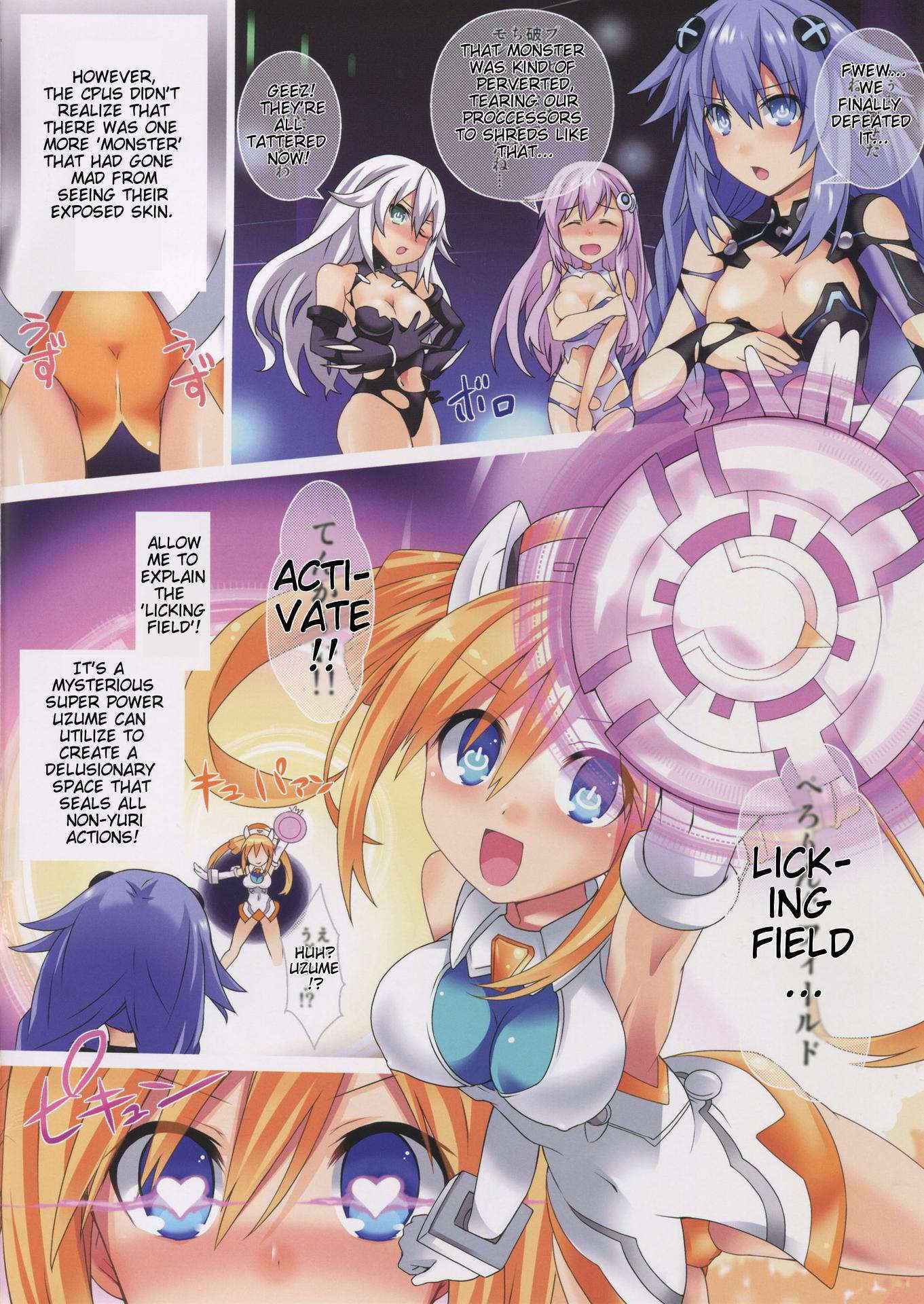 (CT27) [True RIDE (Shinjitsu)] Honya~ Henshi-n! Megami ni Natte Nepnep Peropero (Hyperdimension Neptunia) [English]