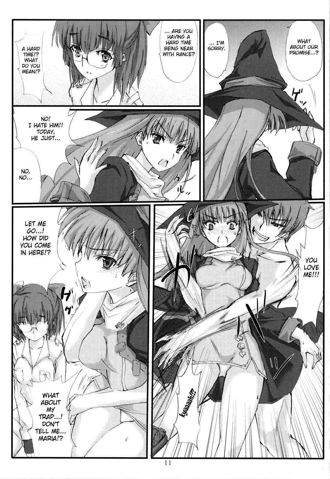 (C77) [Veronica no Ha (Noba)] Sengoku Masou (Sengoku Rance) [English] [Fated Circle]