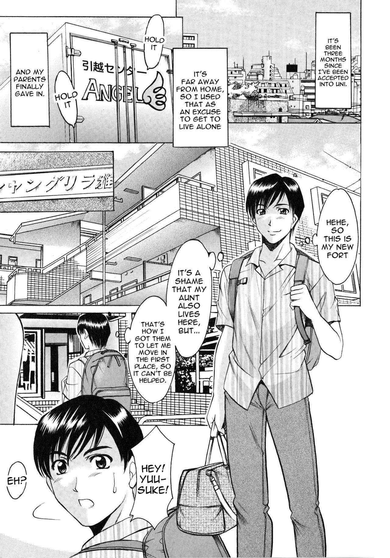 [Hoshino Ryuichi] Yuuwaku no Toshiue Apartment Ch.1 [English] [constantly]