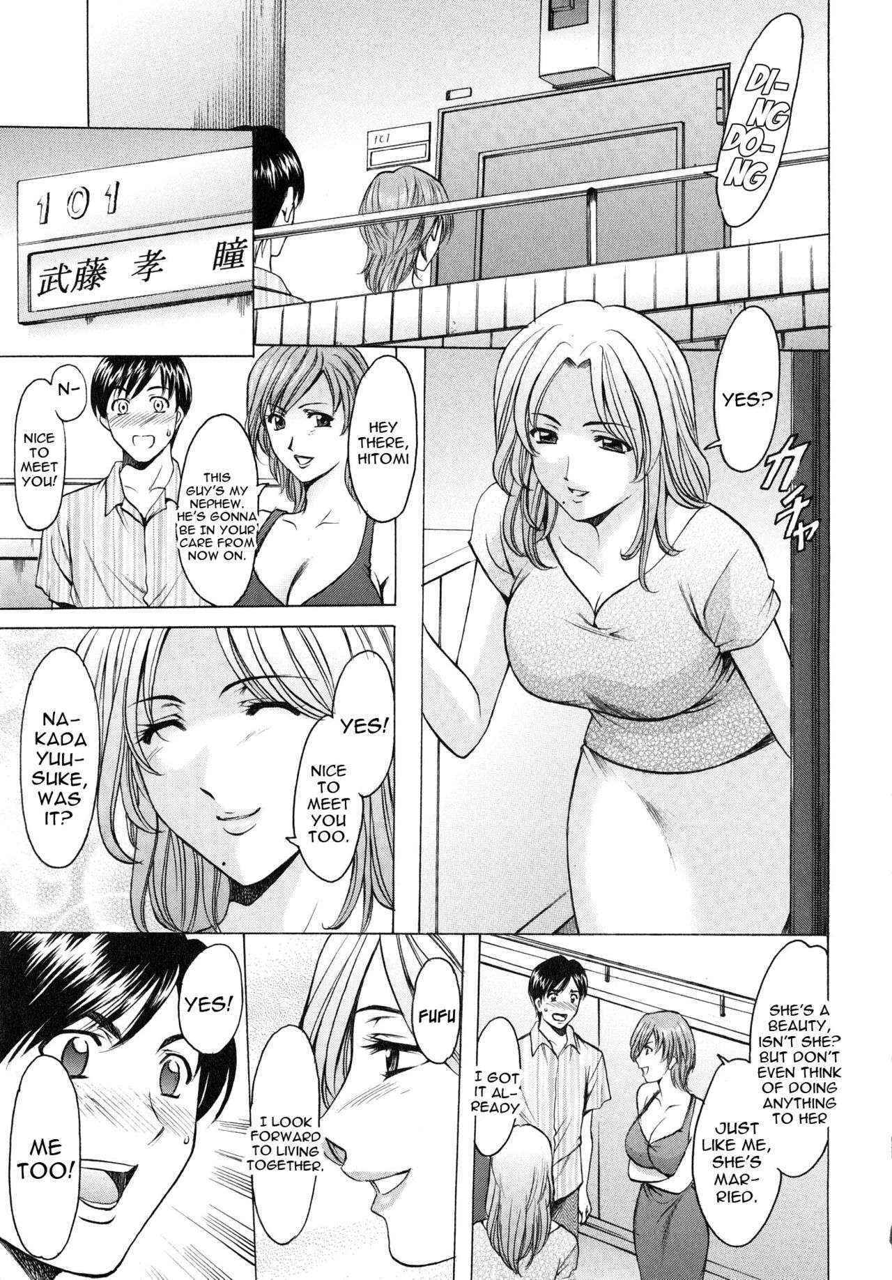 [Hoshino Ryuichi] Yuuwaku no Toshiue Apartment Ch.1 [English] [constantly]