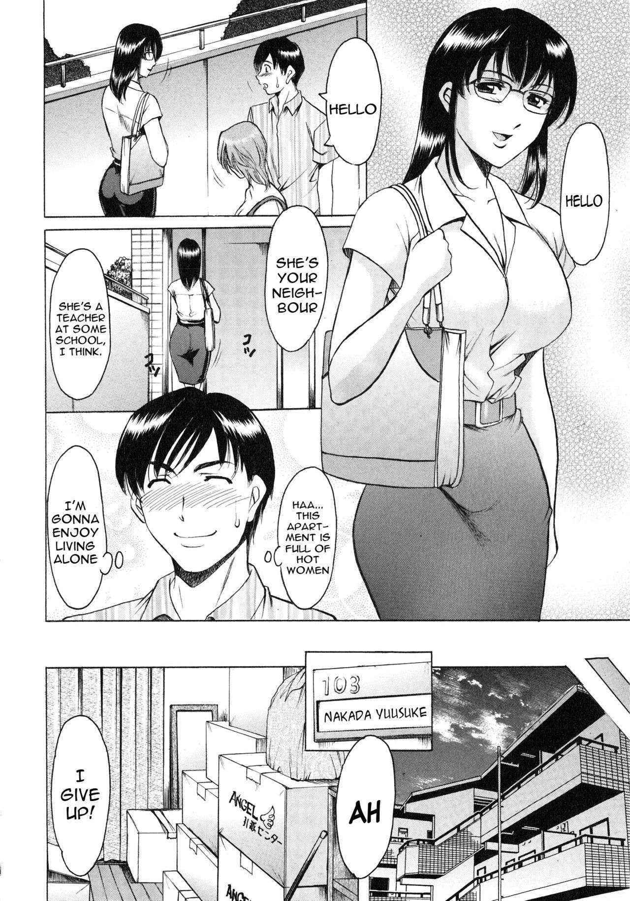 [Hoshino Ryuichi] Yuuwaku no Toshiue Apartment Ch.1 [English] [constantly]