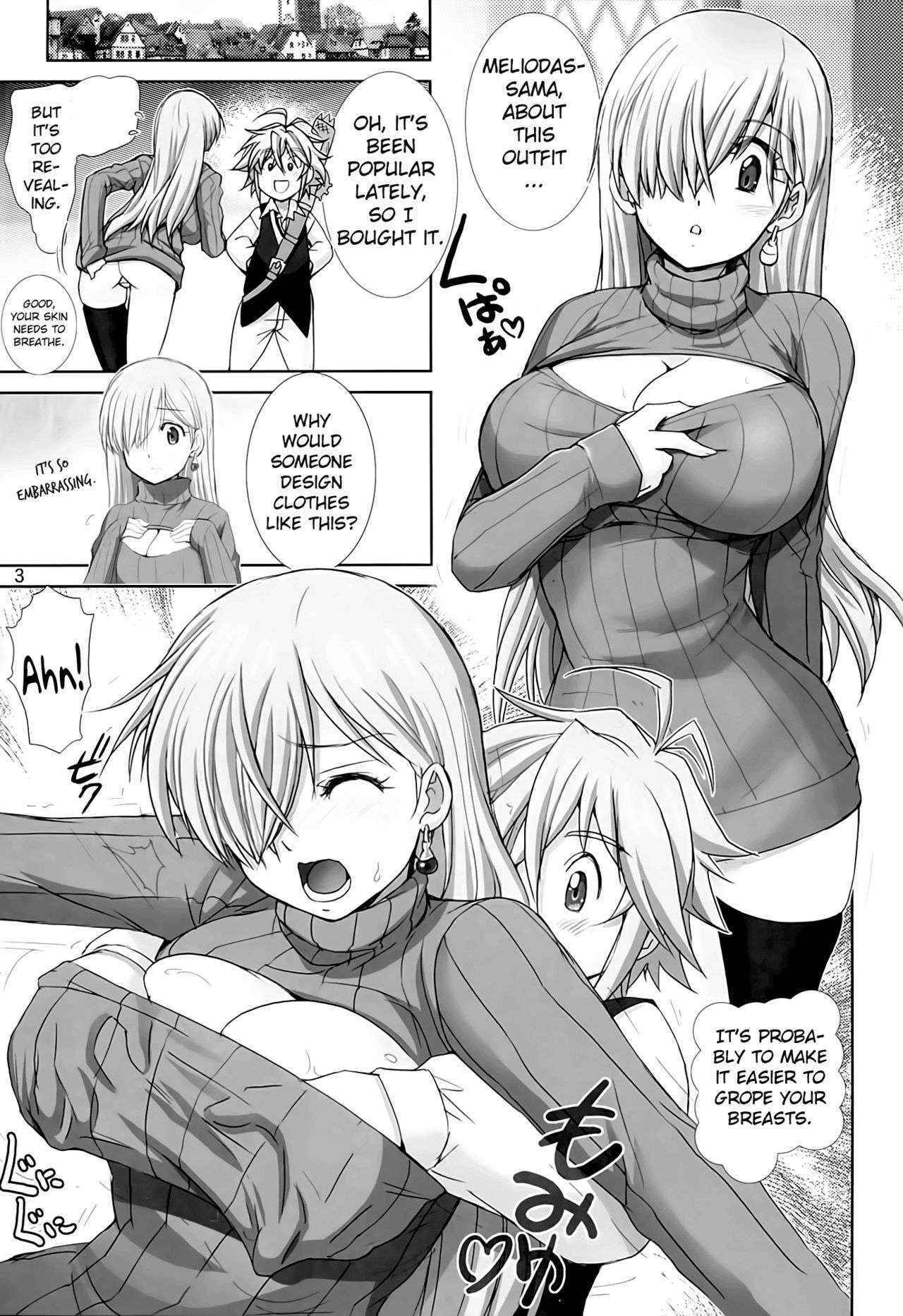 (C87) [Raijinkai (Haruki Genia)] Elizabeth ni Rei no Sweater Kisete mita (Nanatsu no Taizai) [English] [MintVoid]