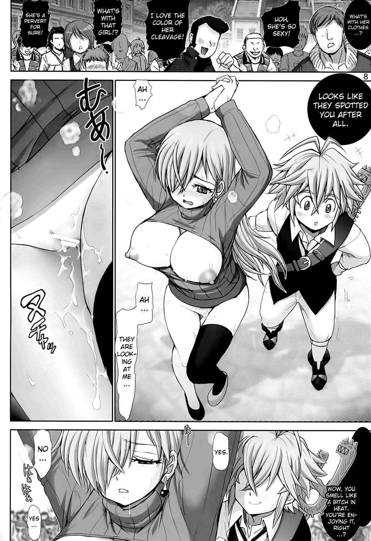 (C87) [Raijinkai (Haruki Genia)] Elizabeth ni Rei no Sweater Kisete mita (Nanatsu no Taizai) [English] [MintVoid]