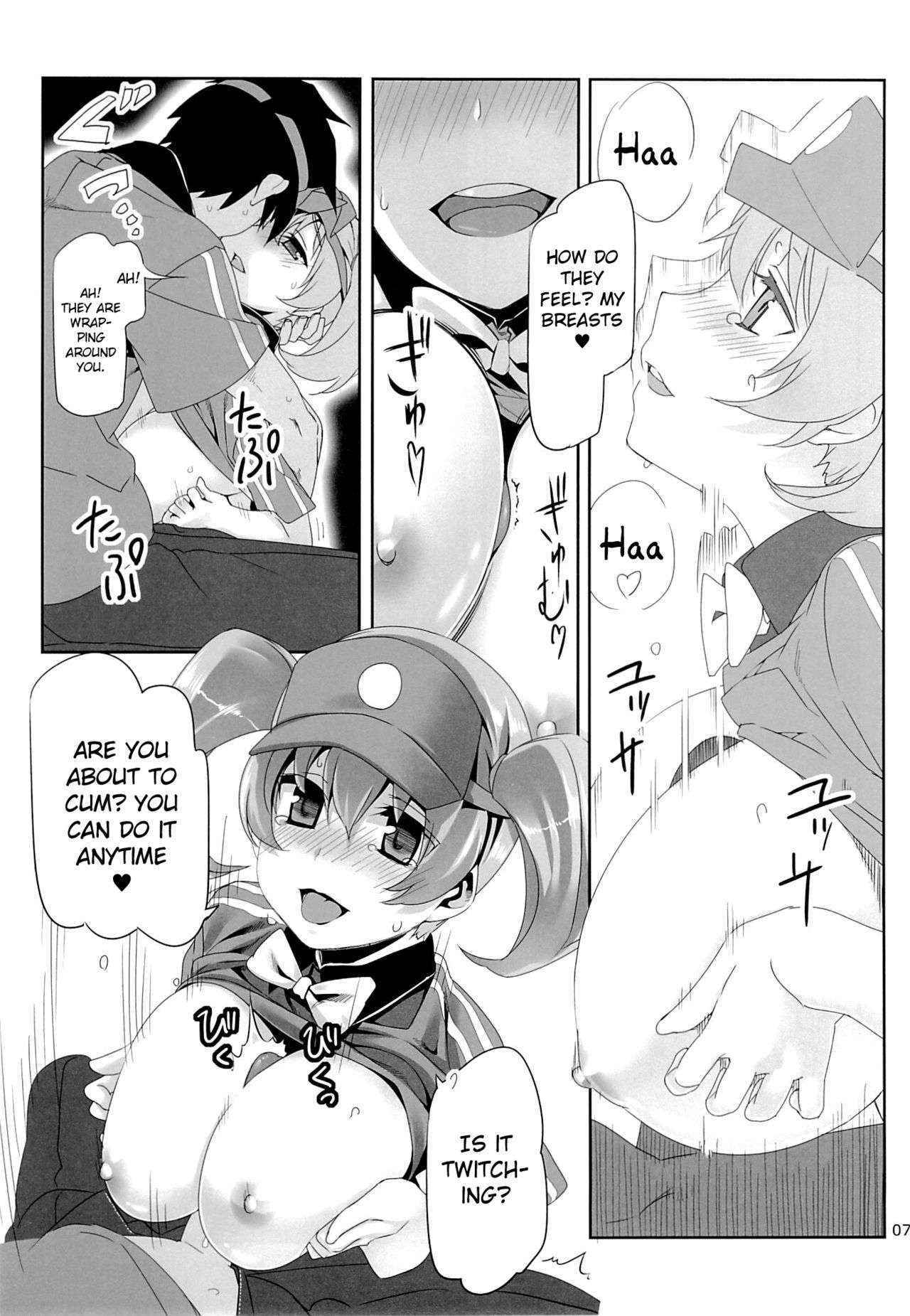 (C84) [Himura Nyuugyou (Himura Kiseki)] Yuuzai Shouko Bukken 5-gou (Hataraku Maou-sama!) [English] [MintVoid]