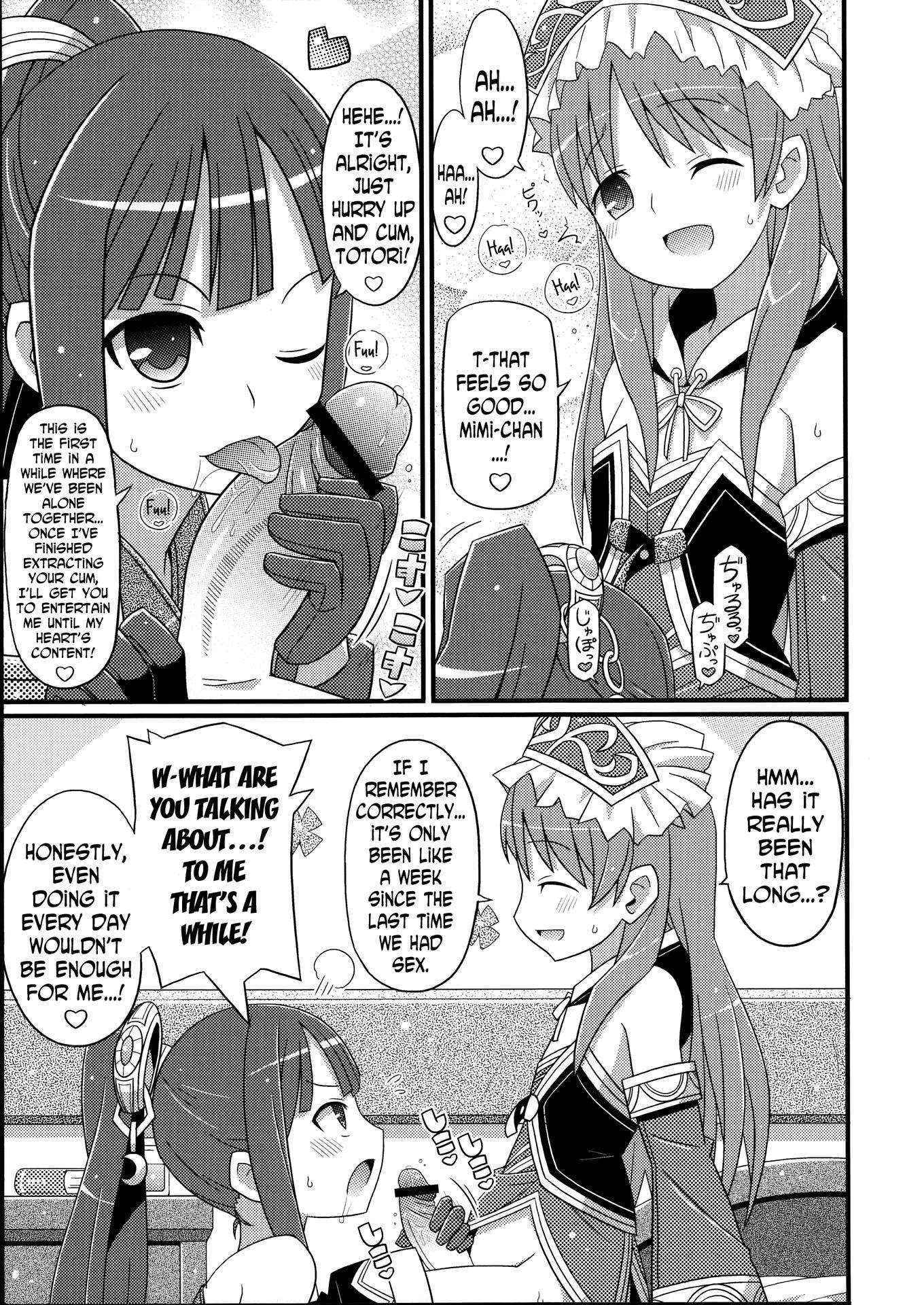 (C84) [Etoile Zamurai (Yuuno)] Suki Suki Mimi-chan (Atelier Totori) [English] [N04H]