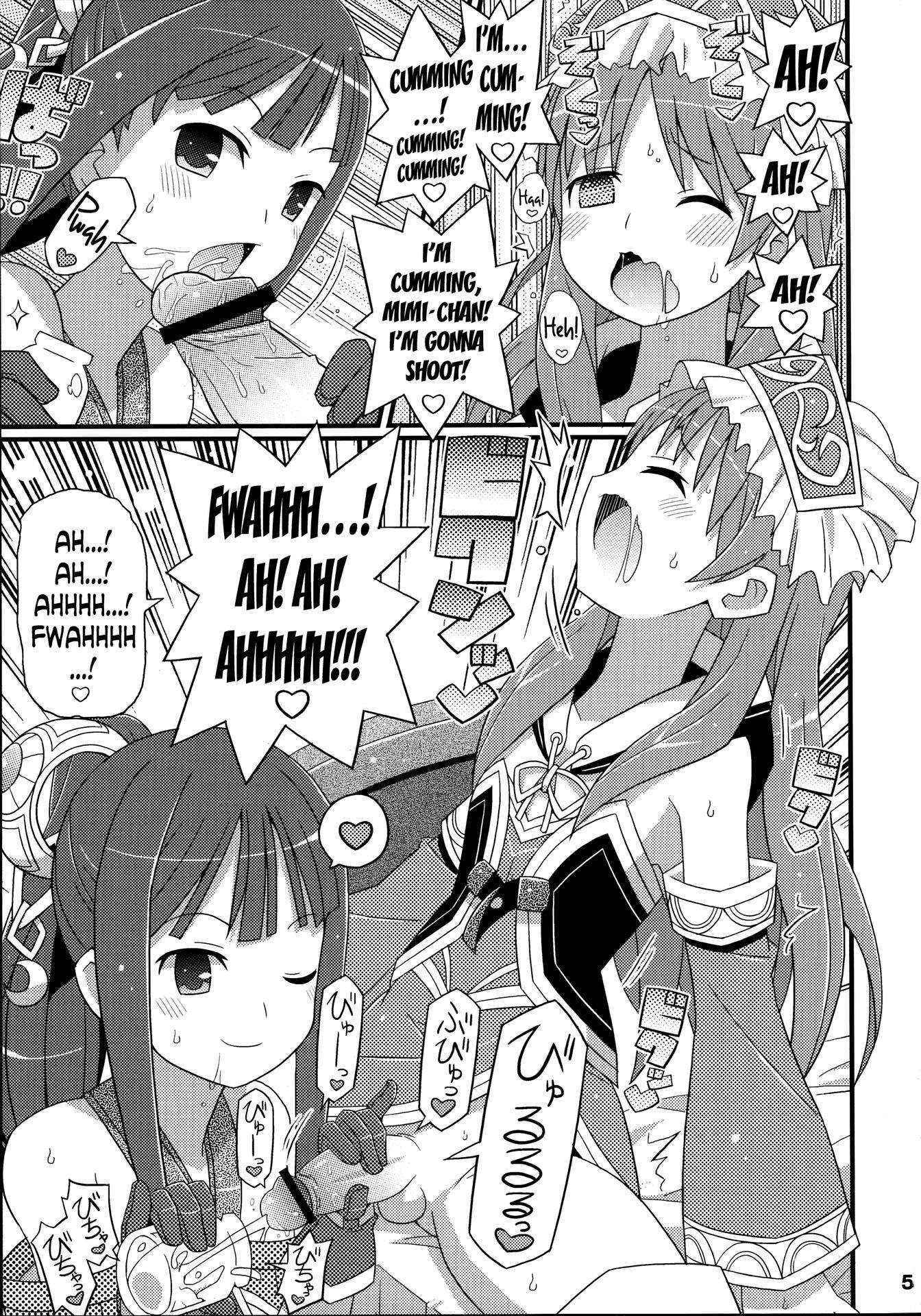 (C84) [Etoile Zamurai (Yuuno)] Suki Suki Mimi-chan (Atelier Totori) [English] [N04H]