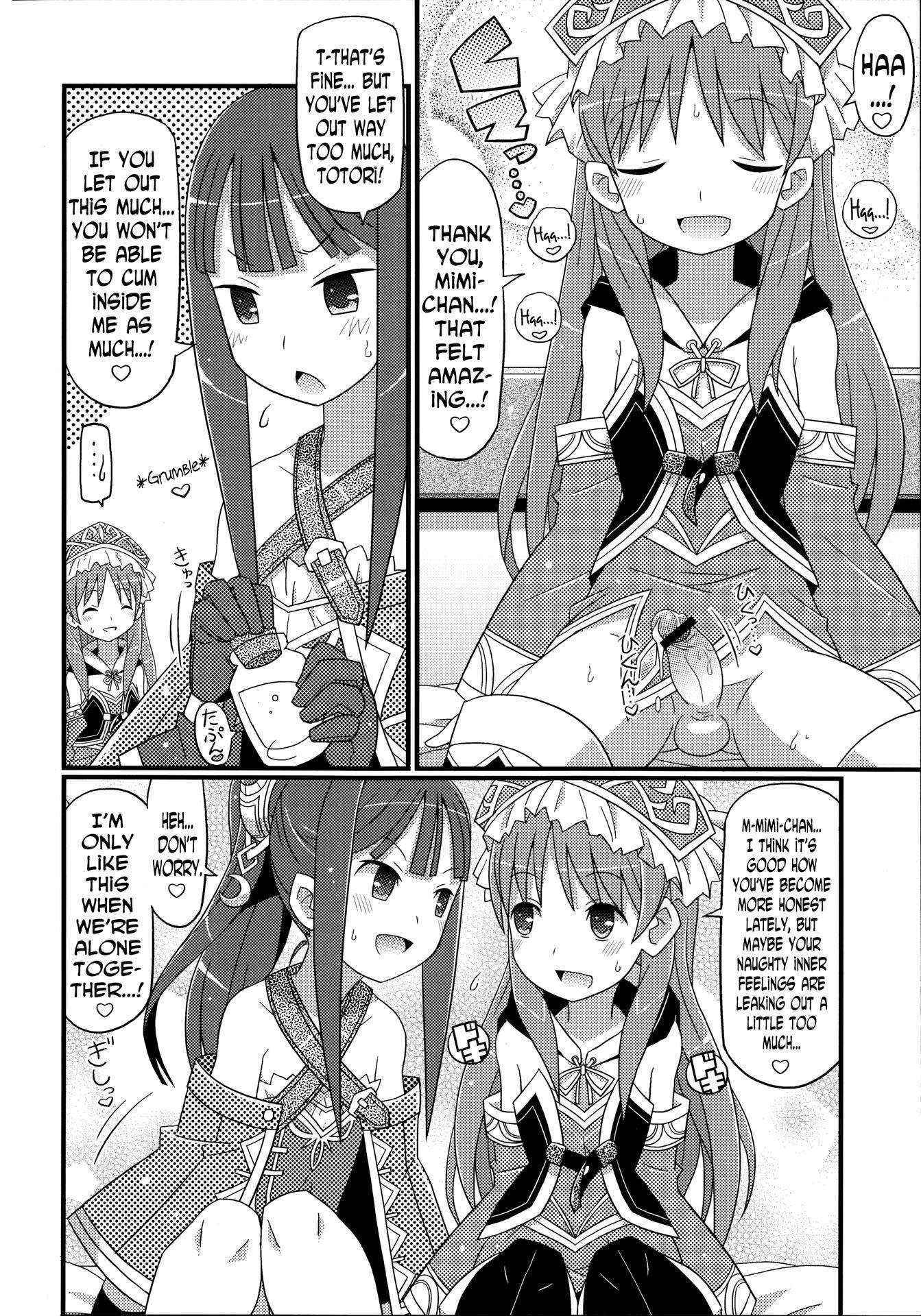 (C84) [Etoile Zamurai (Yuuno)] Suki Suki Mimi-chan (Atelier Totori) [English] [N04H]