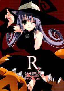 [GRAPEFRUIT] R (soul eater)