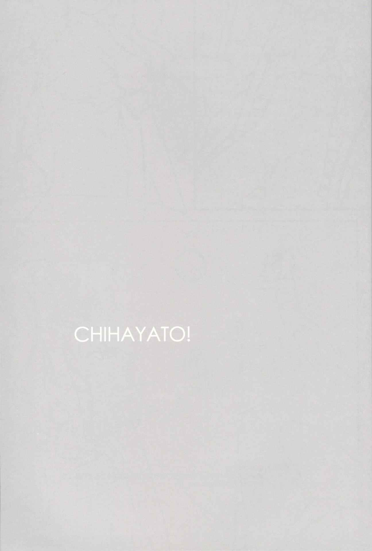 (C88) [r.i.s factory (Ruschuto)] CHIHAYATO! (THE IDOLM@STER)