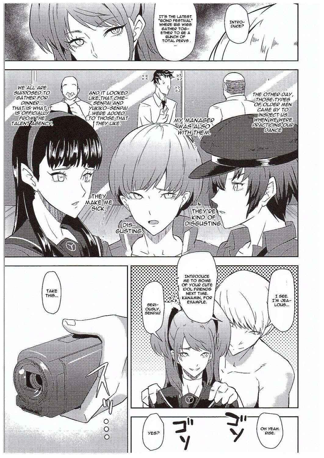 (COMIC1☆10) [Poppenheim (Kamisyakujii Yubeshi)] Shadow World III Kujikawa Rise no Baai (Persona 4) [English] [CGrascal]