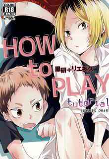 (SPARK10) [MOBRIS (Tomoharu)] HOWtoPLAY tutrial (Haikyuu!!)