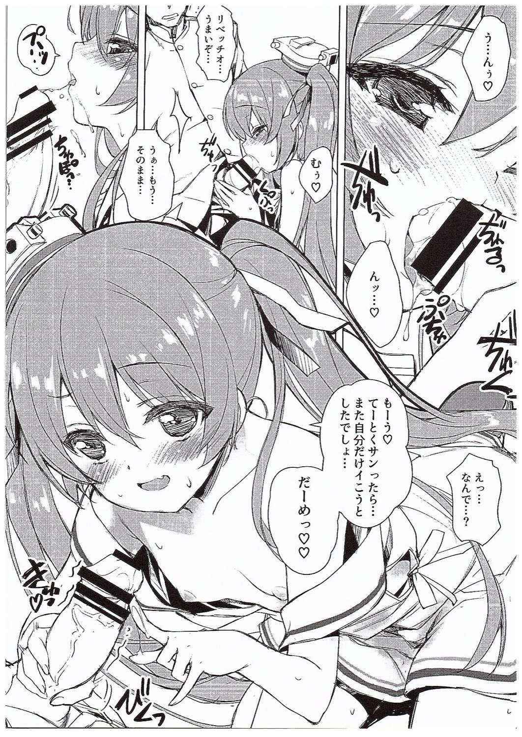 (COMIC1☆10) [Studio Rakkyou (Takase Yuu, Ashisyun)] ciao due (Kantai Collection -KanColle-)