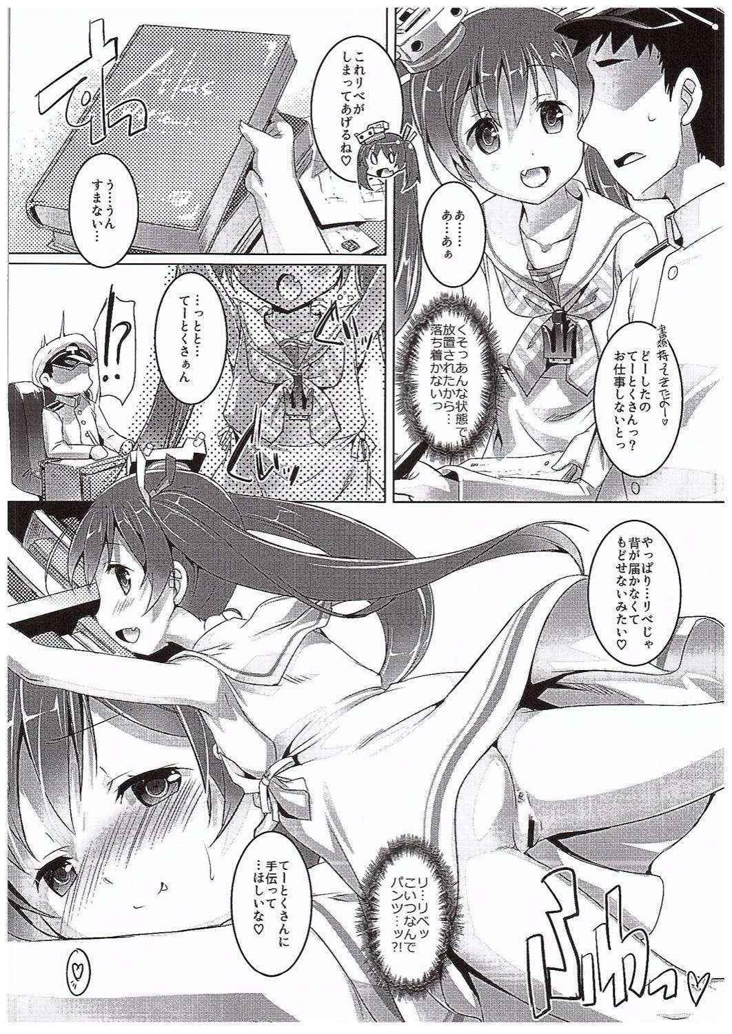 (COMIC1☆10) [Studio Rakkyou (Takase Yuu, Ashisyun)] ciao due (Kantai Collection -KanColle-)