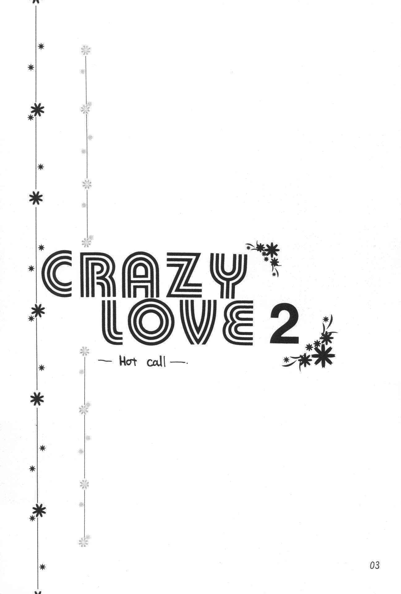 (C61) [Bikkuri Gyouten (Umino Dozaemon)] Crazy Love 2 (Digimon Adventure 02)