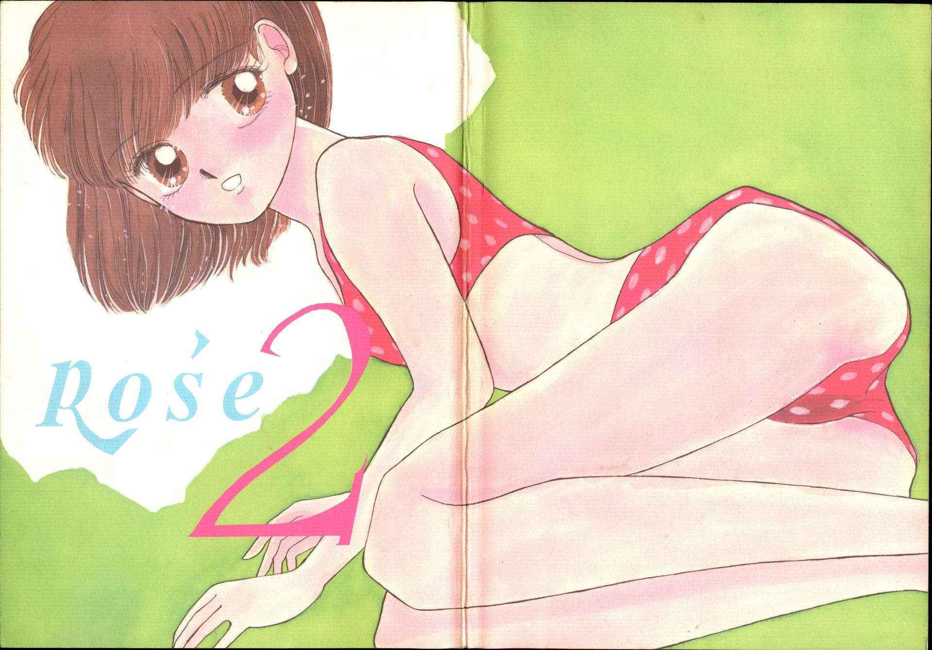 [Pascal Kikaku (Morii)] Rose 2