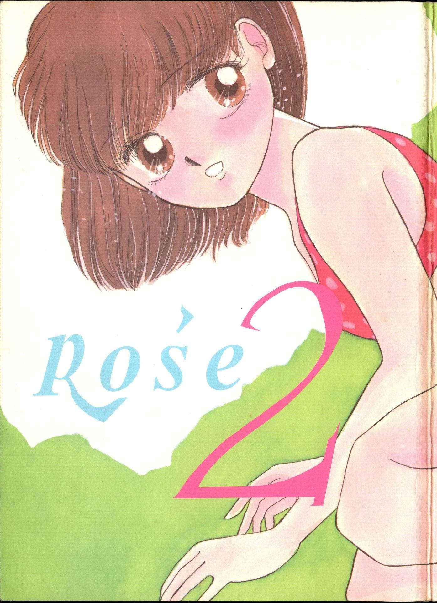 [Pascal Kikaku (Morii)] Rose 2