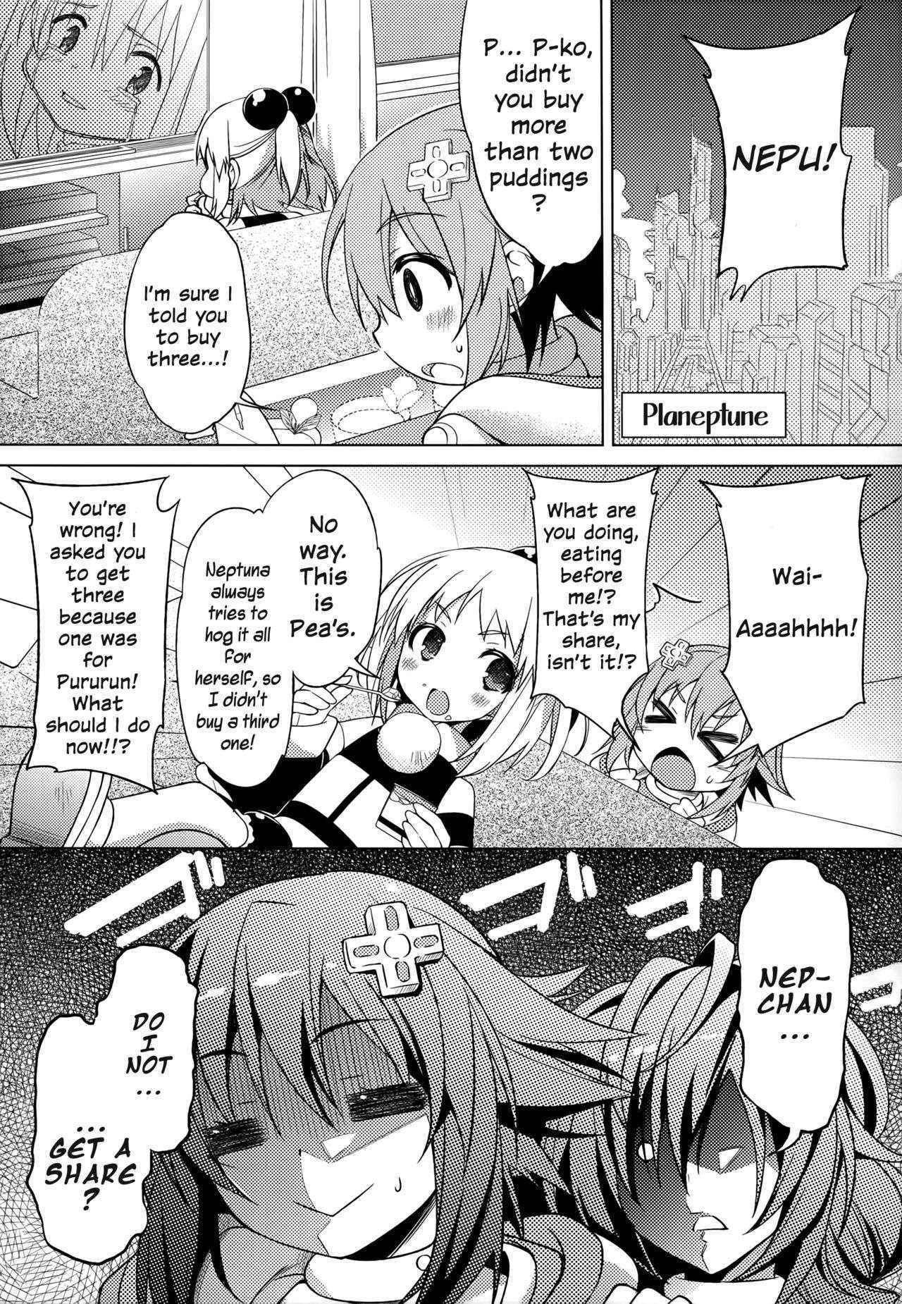 (C87) [RADICAL DASH (Miyane Aki)] Neptune Breaker 2 (Hyperdimension Neptunia) [English] {Nepperoni}