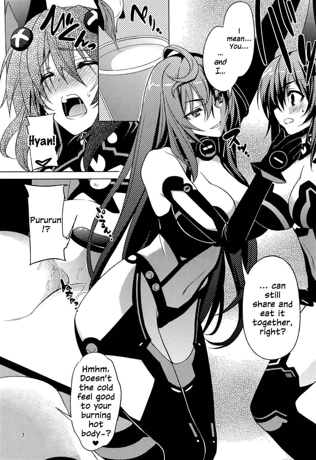 (C87) [RADICAL DASH (Miyane Aki)] Neptune Breaker 2 (Hyperdimension Neptunia) [English] {Nepperoni}