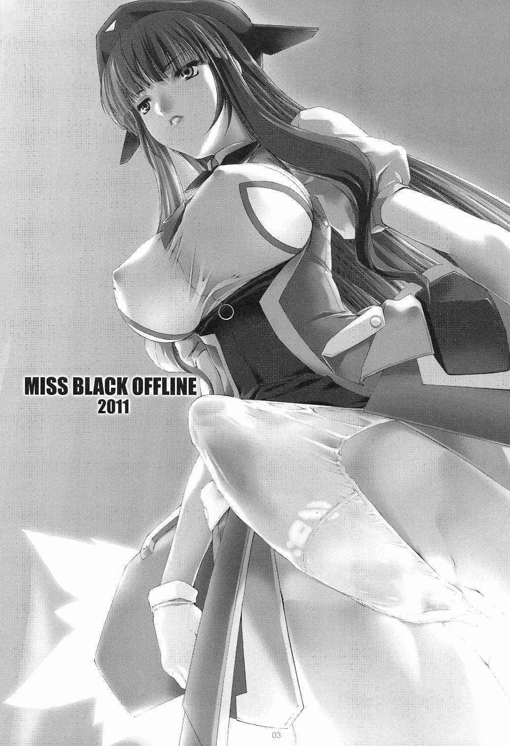 (C80) [MISS BLACK OFFLINE (MISS BLACK)] Sentou Yousei Shoujo Kaya <Kai> [Chinese] [沒有漢化]