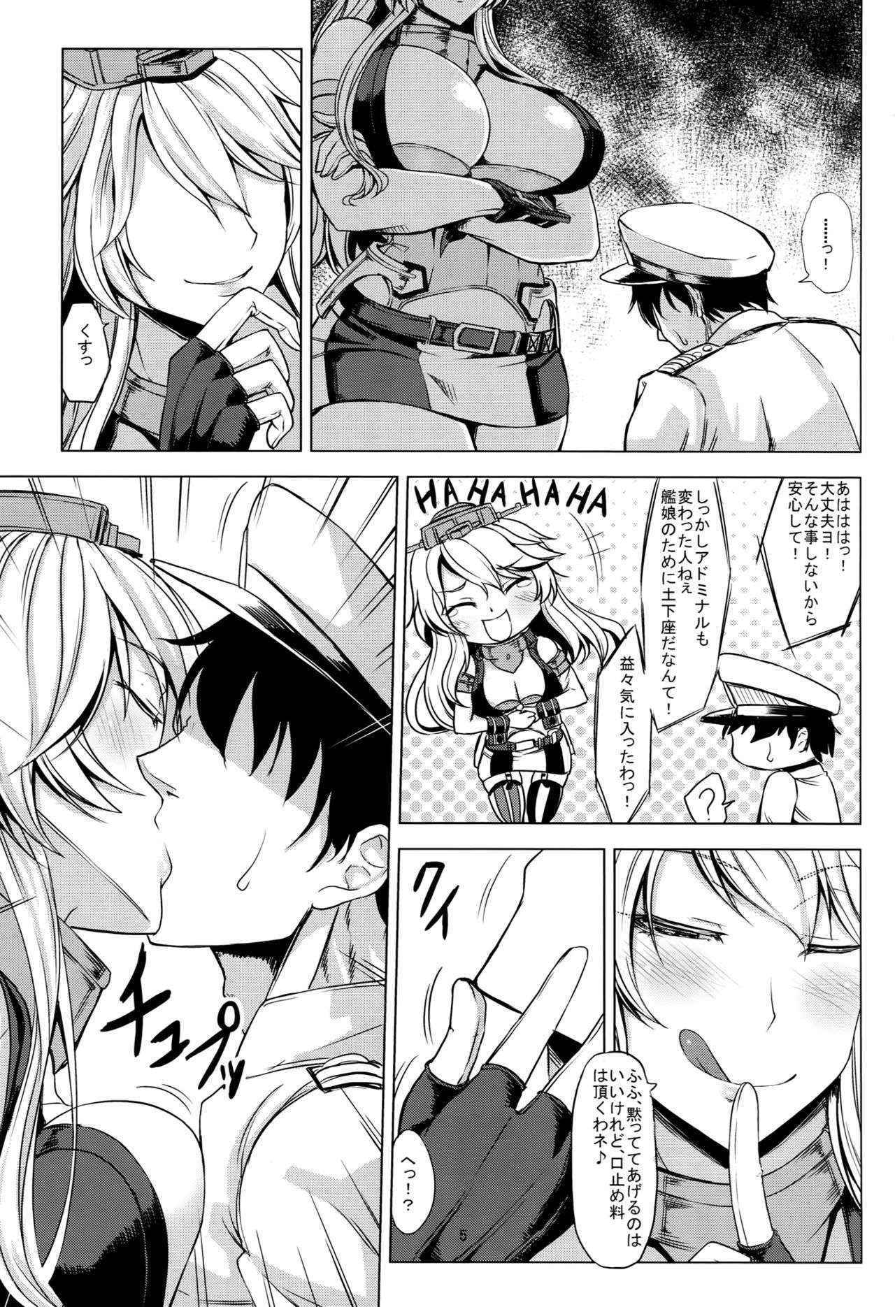 (COMIC1☆10) [Nanakorobi Yaoki (kinntarou)] Tobikkiri no Senkan VS Senkan (Kantai Collection -KanColle-)