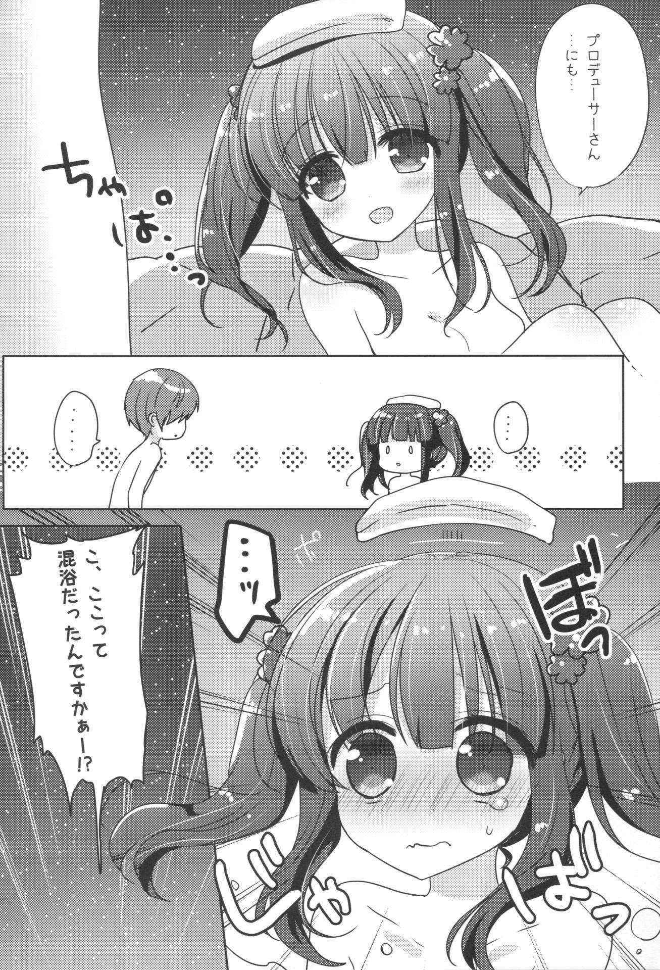 (COMIC1☆10) [@ism (Aono Ribbon)] Chieri to Pokapoka (THE IDOLM@STER CINDERELLA GIRLS)