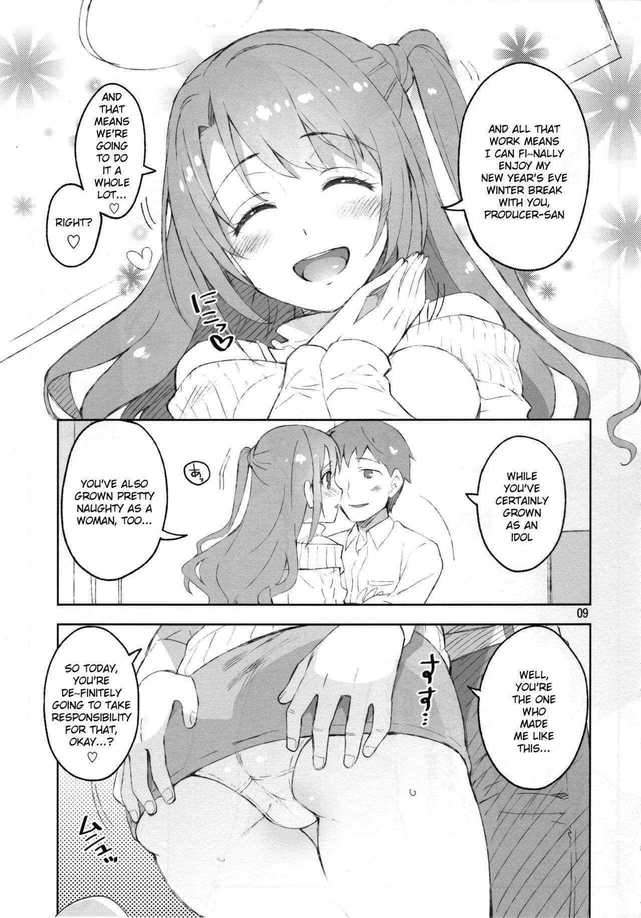 (C89) [ReDrop (Miyamoto Smoke, Otsumami)] Cinderella, Boku dake no Smile Shimamura Uzuki (THE IDOLM@STER CINDERELLA GIRLS) [English] {KFC Translations}