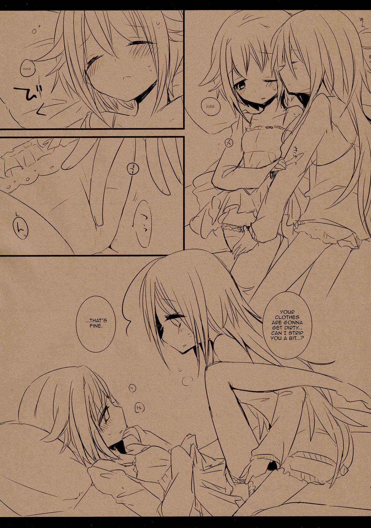 [Ugetsu] Queer Tales of Syoko and Sachiko[The Idolmaster] [English] [Sexy Akiba Detectives]