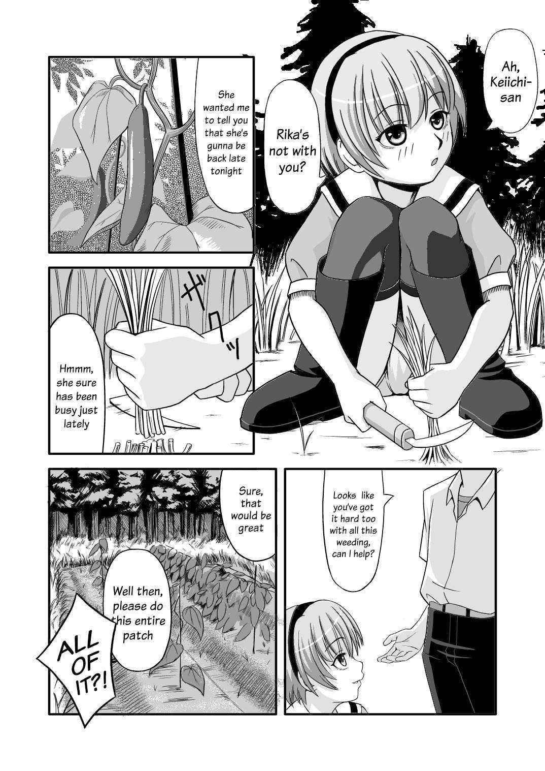 (C71) [Santouhei Shidan (Satou Santouhei)] Satoko Tsuke (Higurashi no Naku Koro ni) [English]