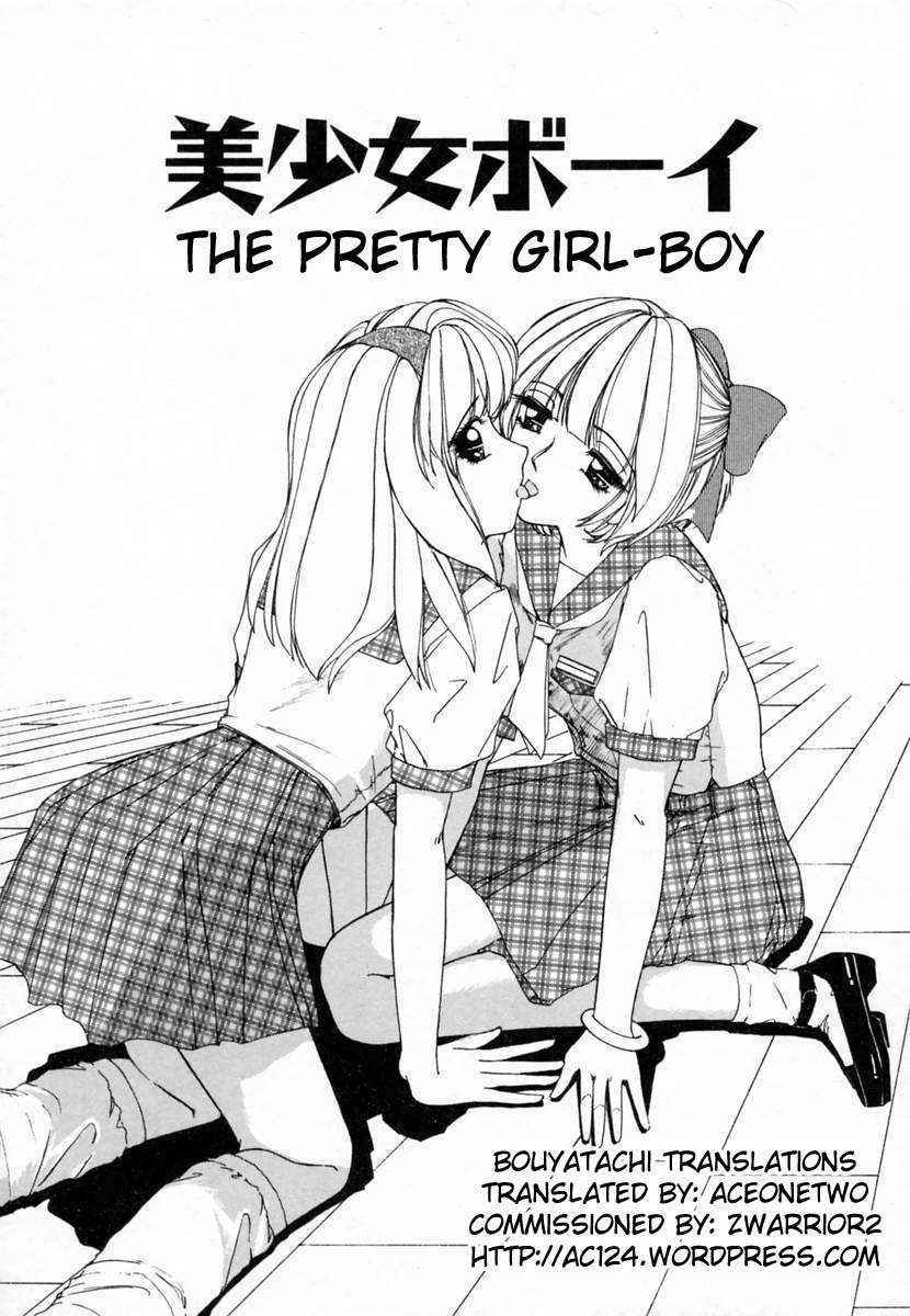 Bishoujo Boy | The Pretty Girl-boy