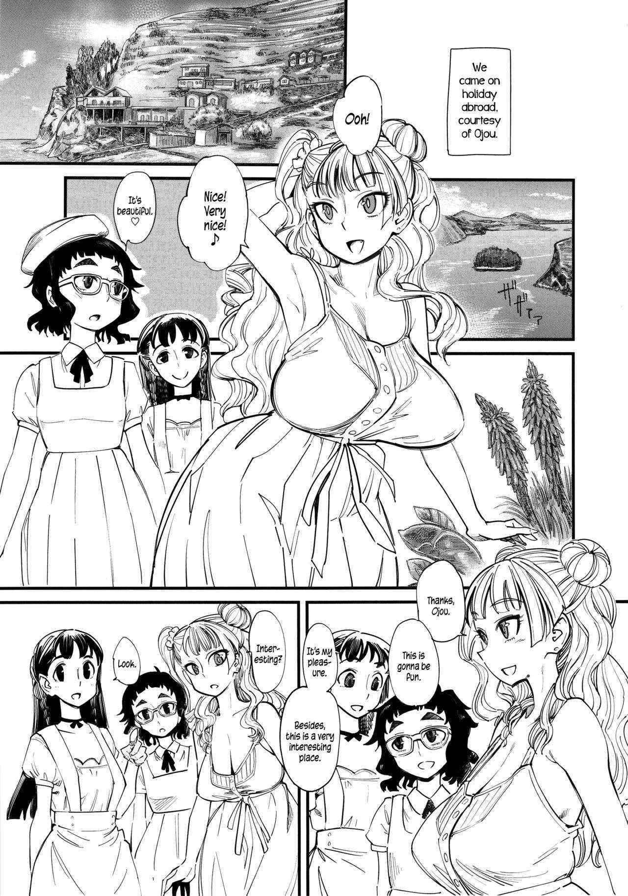 (C89) [Hi-Per Pinch (clover)] NMB -nudist mud bath- (Oshiete! Galko-chan) [English] {5 a.m.}