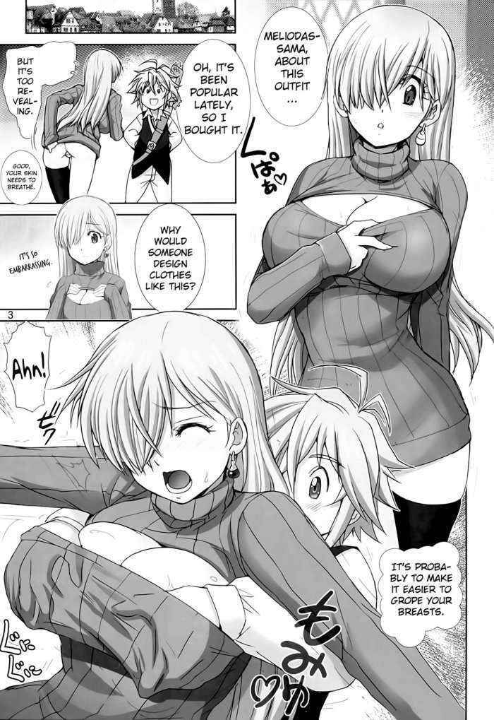 Elizabeth Ni Rei No Sweater Kisete Mita