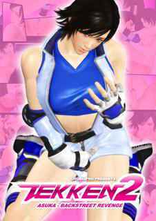 Tekken / Asuka – Backstreet Revenge 2  *updated*