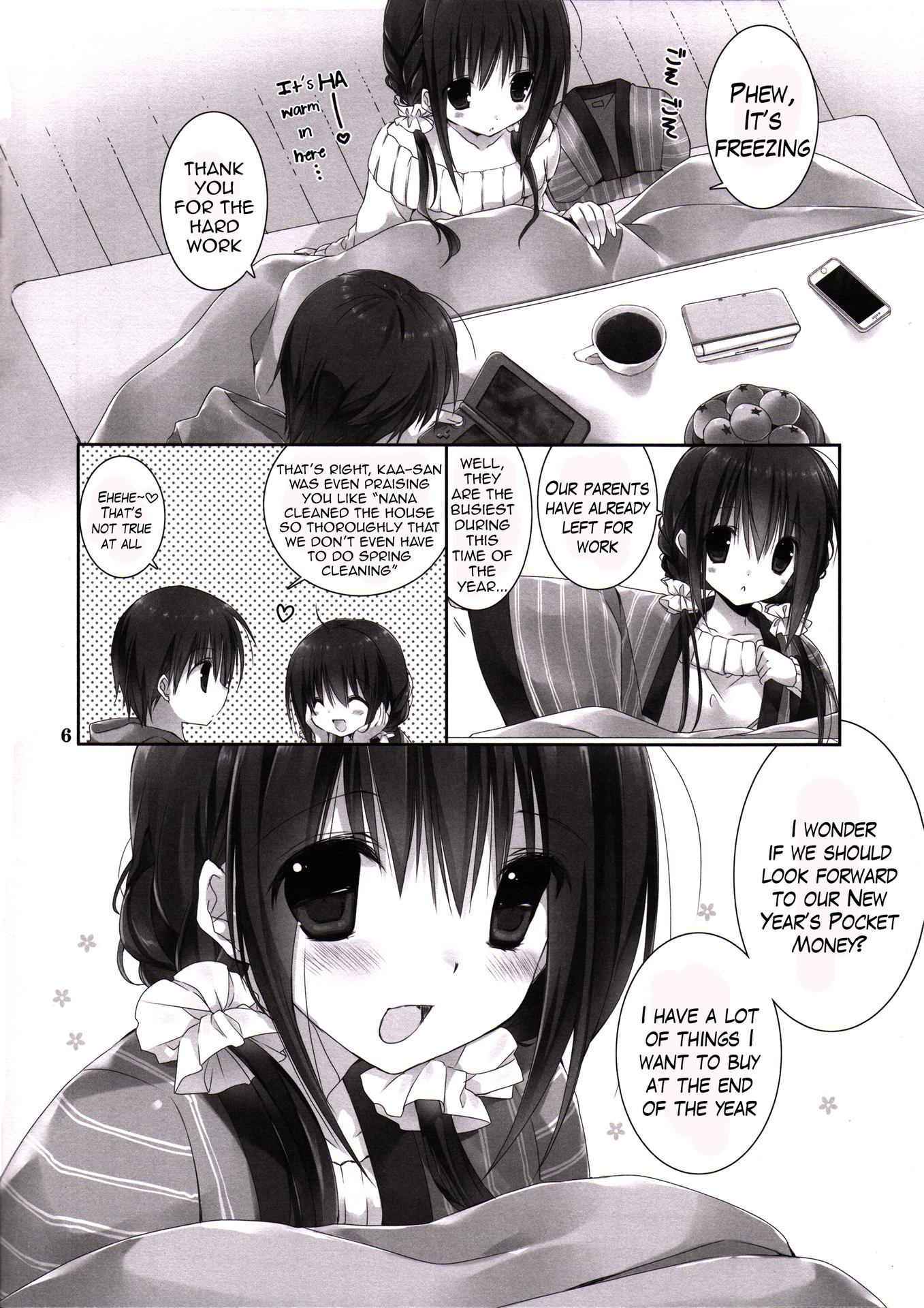 (C89) [Takanaedoko (Takanae Kyourin)] Imouto no Otetsudai 6 | Little Sister Helper 6 [English] {Hennojin}