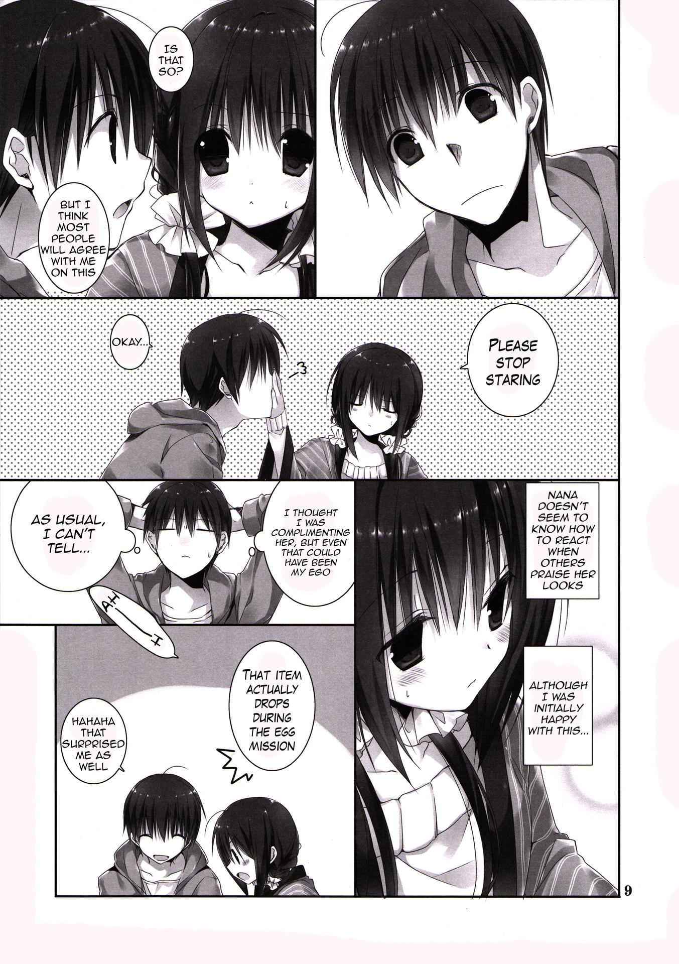 (C89) [Takanaedoko (Takanae Kyourin)] Imouto no Otetsudai 6 | Little Sister Helper 6 [English] {Hennojin}