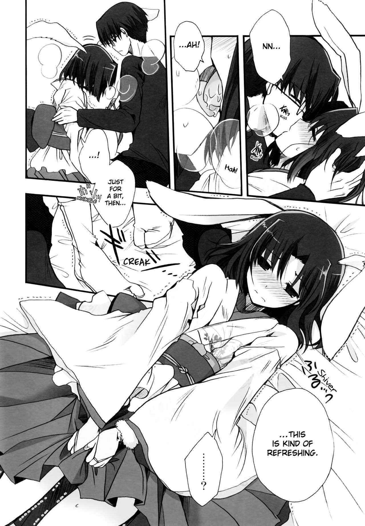 (C84) [Alkaloid (Izumiya Otoha)] Kubi-kiri Bunny Ryougi Shiki-chan no Ecchi na Hon. (Kara no Kyoukai) [English] [Royal_TL]