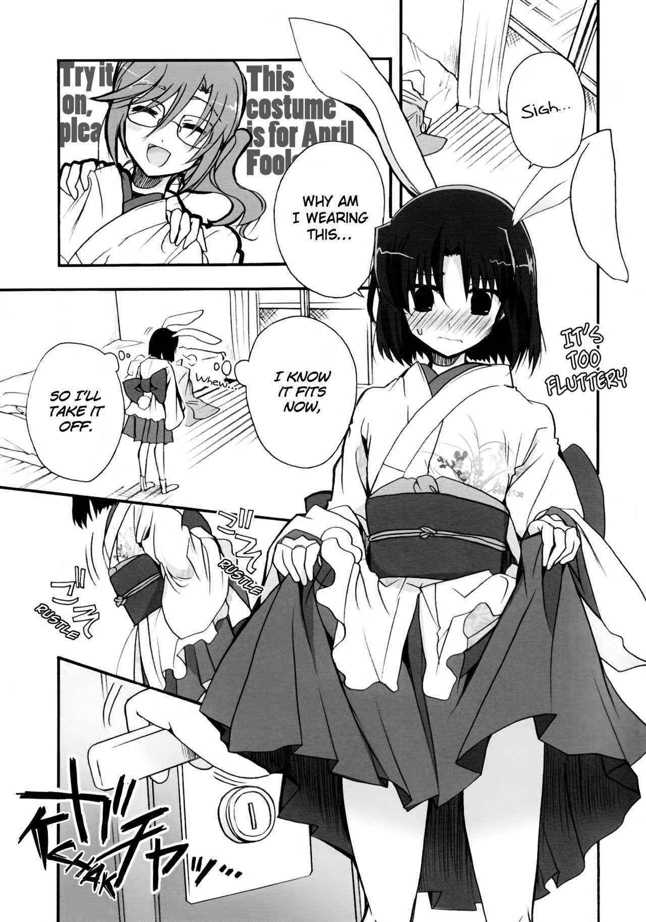 (C84) [Alkaloid (Izumiya Otoha)] Kubi-kiri Bunny Ryougi Shiki-chan no Ecchi na Hon. (Kara no Kyoukai) [English] [Royal_TL]