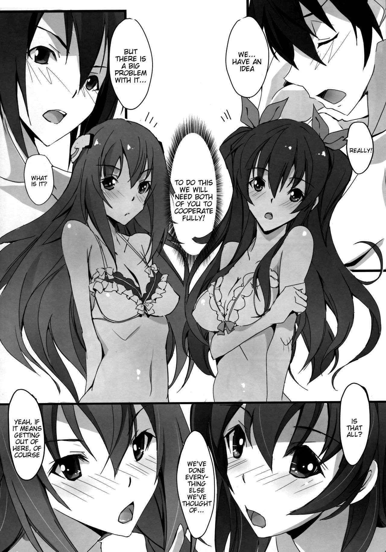 (C89) [Ryu-Seki-Do (Nagare Hyo-go)] HIMEsama SWAP (Rakudai Kishi no Cavalry, Gakusen Toshi Asterisk) [English] [Tigoris Translates]