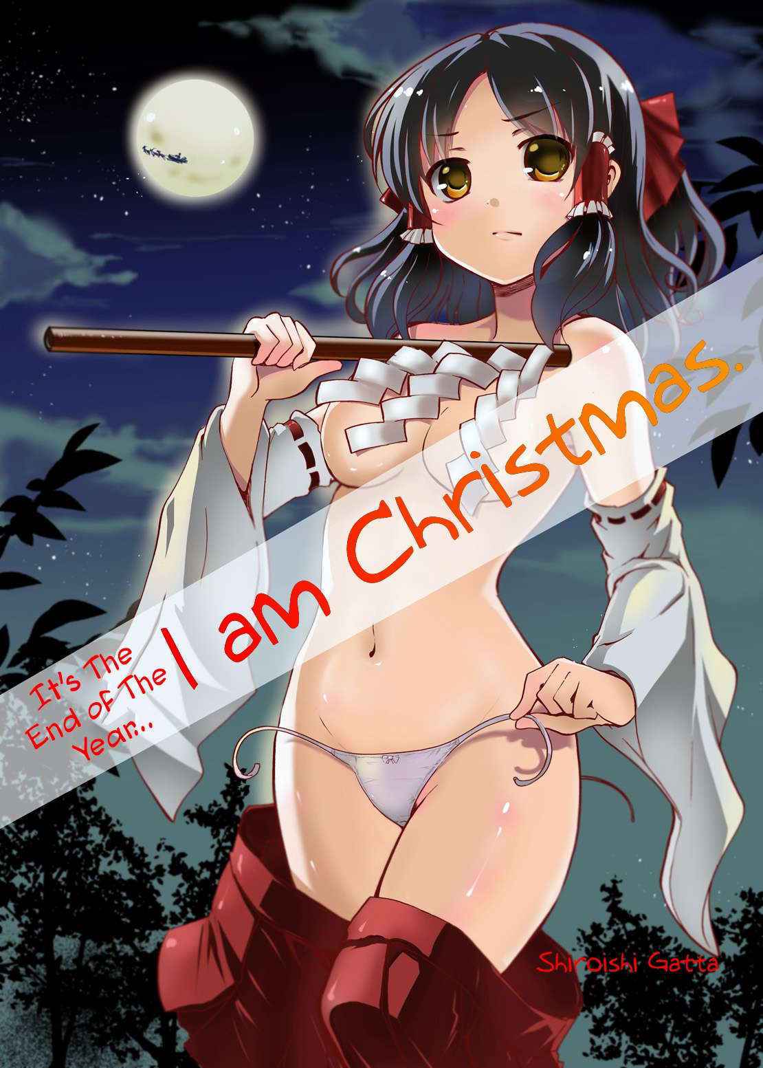 Mou Nenmatsu… Watashi Wa Christmas. | It’s The End Of The Year… I Am Christmas.