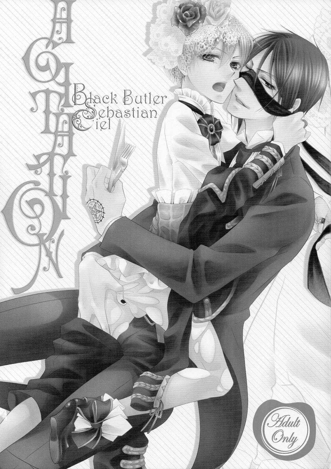 (SUPER23) [Pink Kitten (Naokichi.)] agitation (Black Butler)