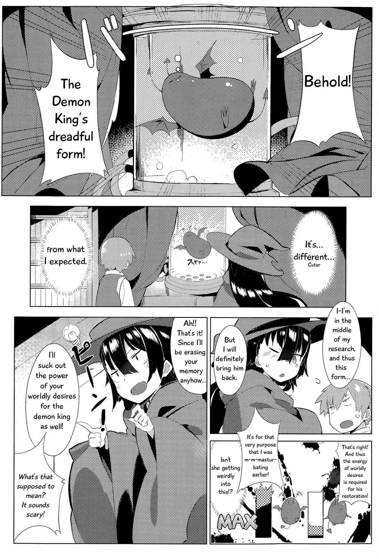 [Tairame] Deai no Maoushiro! (COMIC Anthurium 029 2015-09) [English]