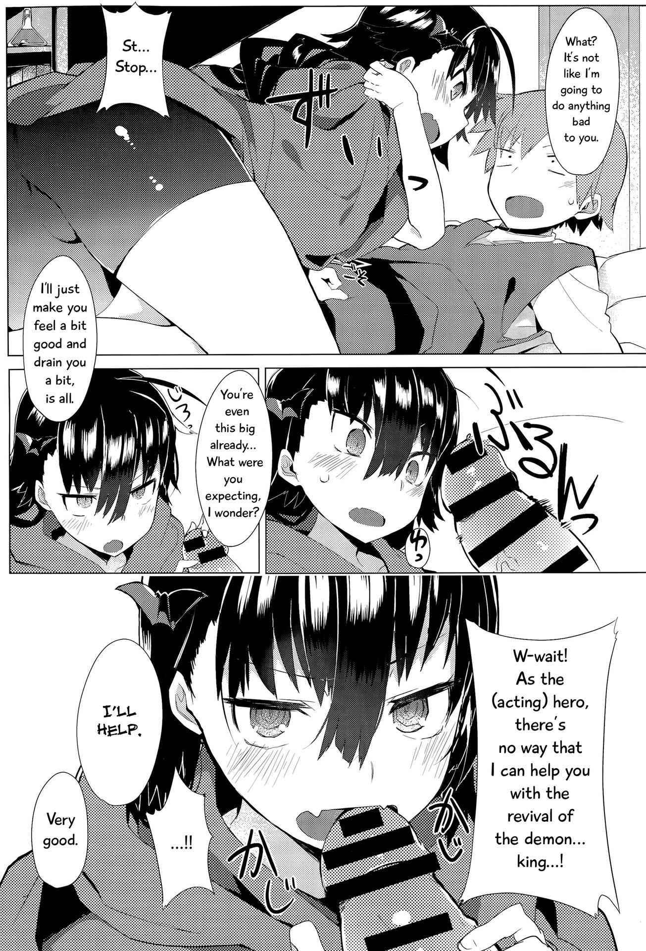 [Tairame] Deai no Maoushiro! (COMIC Anthurium 029 2015-09) [English]