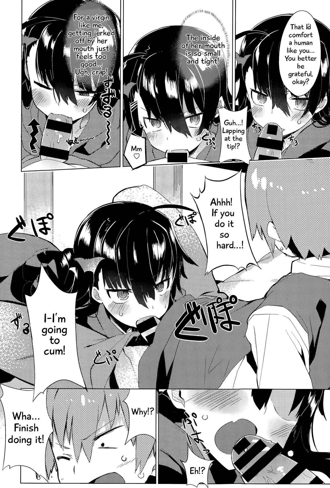 [Tairame] Deai no Maoushiro! (COMIC Anthurium 029 2015-09) [English]