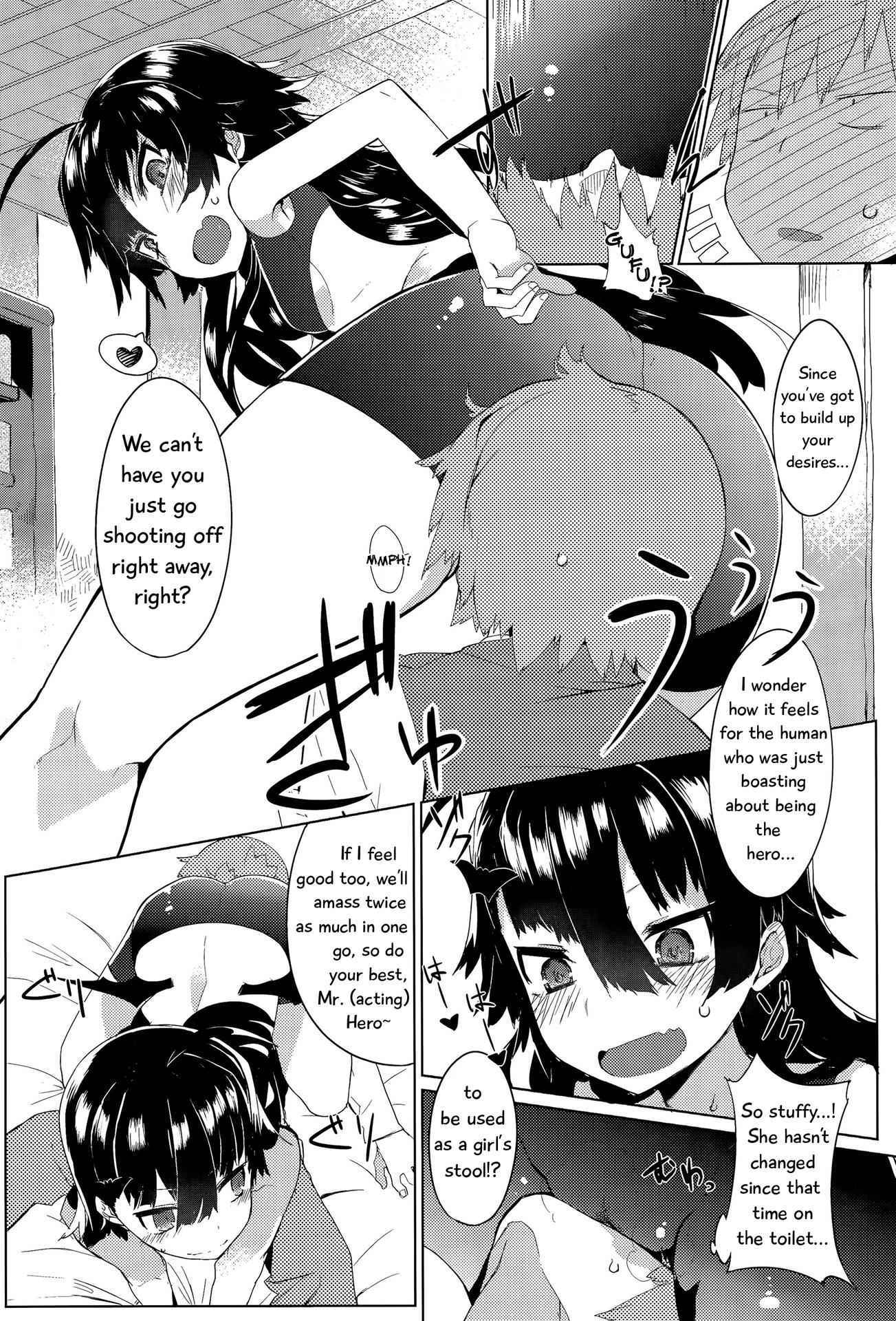 [Tairame] Deai no Maoushiro! (COMIC Anthurium 029 2015-09) [English]