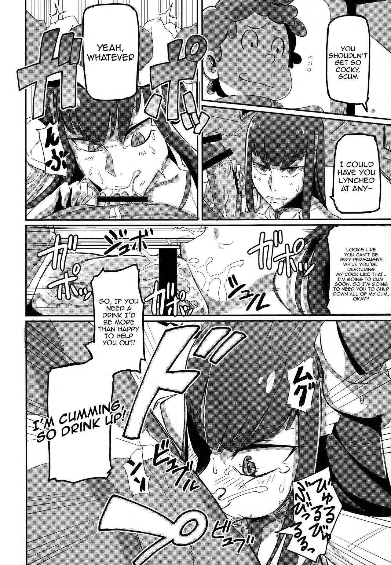 (C85) [UU-ZONE (nuezou)] Kiryuuin@NAL (Kill la Kill) [English] [Sn0wCrack]