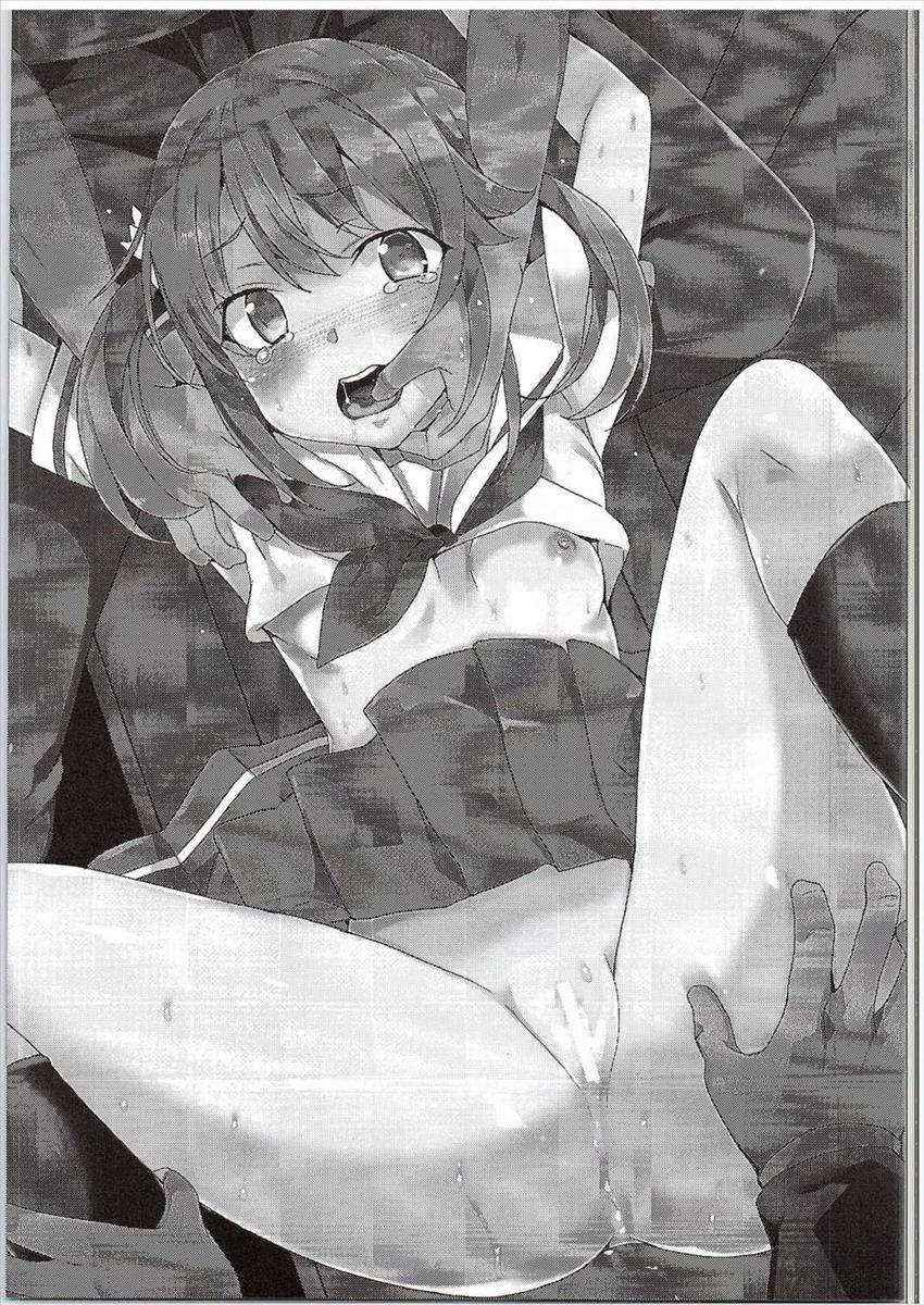 [Waffle Doumeiken (Tanaka Decilitre)] Hi Ace (High School Fleet)