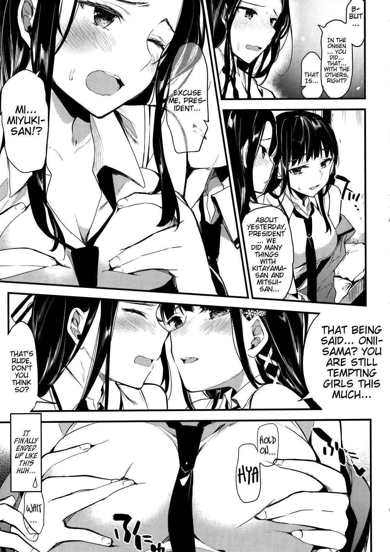 (C89) [Kawaisounako (Yuyu, Ichino)] Deep Snow 8 (Mahouka Koukou no Rettousei) [English] [EHCove]