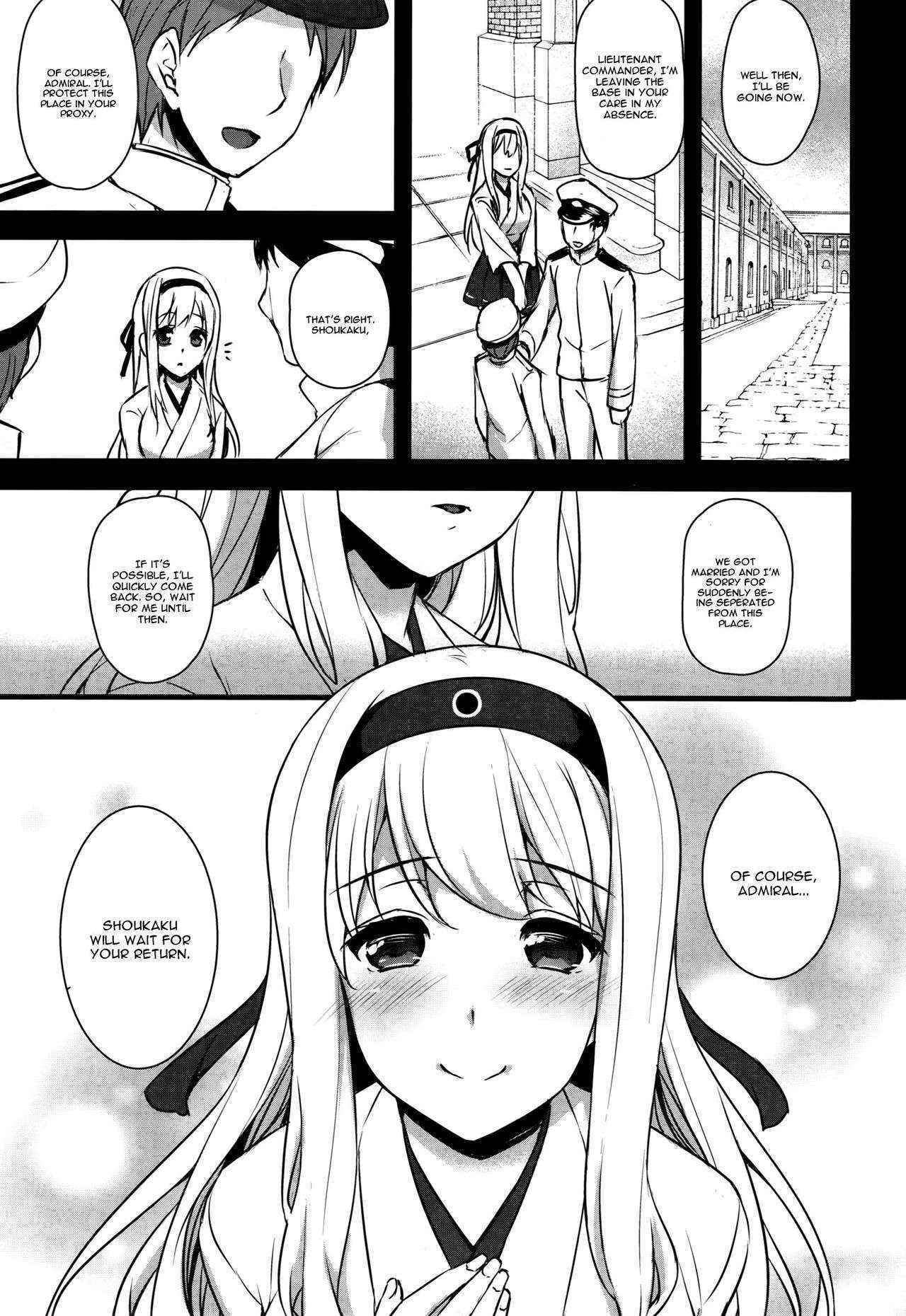 (COMIC1☆10) [Himeya (Abe Inori)] Seisai Kuubo ga Netoraremashite ~Shoukaku Hen~ (Kantai Collection -KanColle-) [English] [CGrascal]