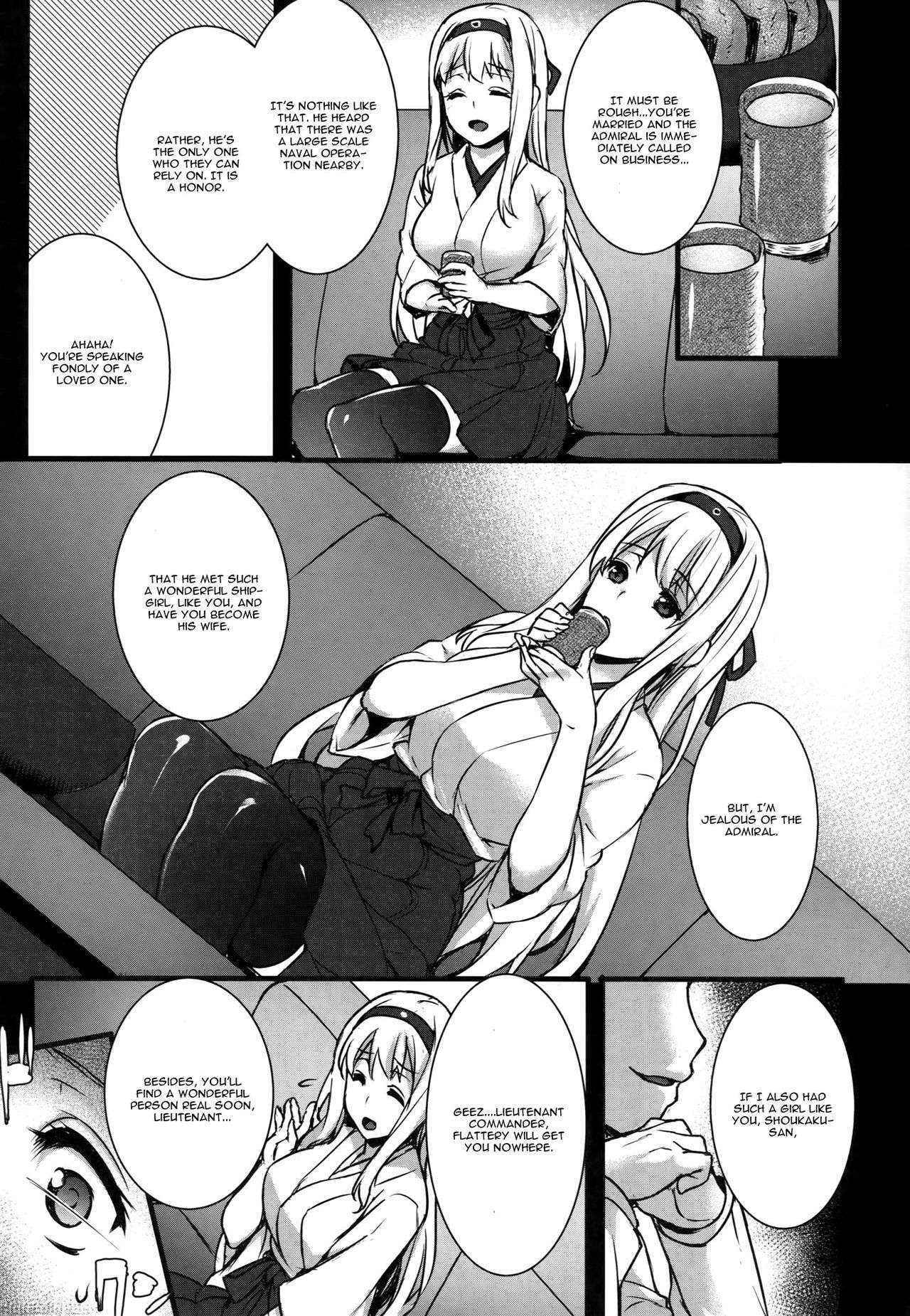 (COMIC1☆10) [Himeya (Abe Inori)] Seisai Kuubo ga Netoraremashite ~Shoukaku Hen~ (Kantai Collection -KanColle-) [English] [CGrascal]